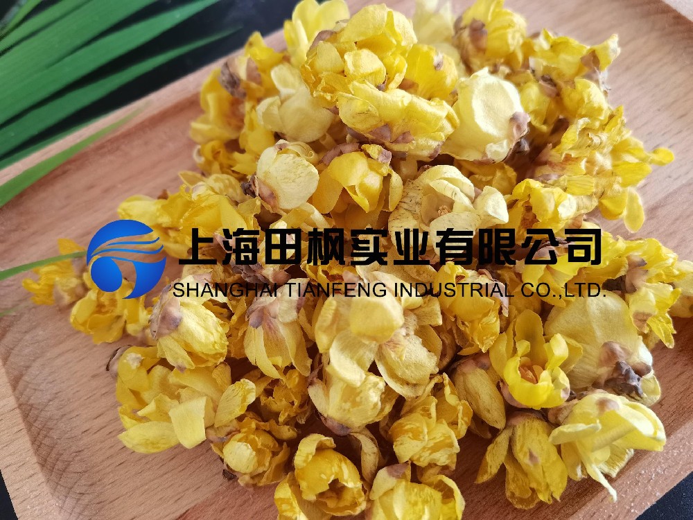 臘梅花凍干，鮮花冷凍干燥機