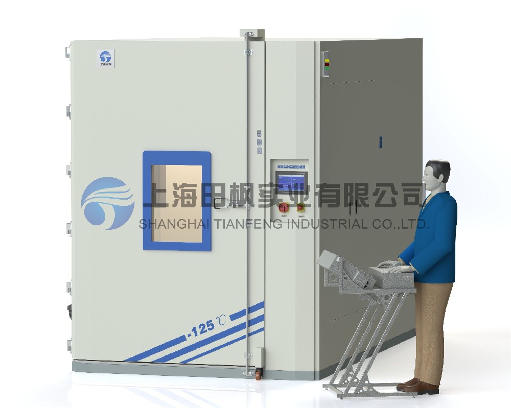 工業(yè)級(jí)超低溫冷柜、模具表面冷處理箱