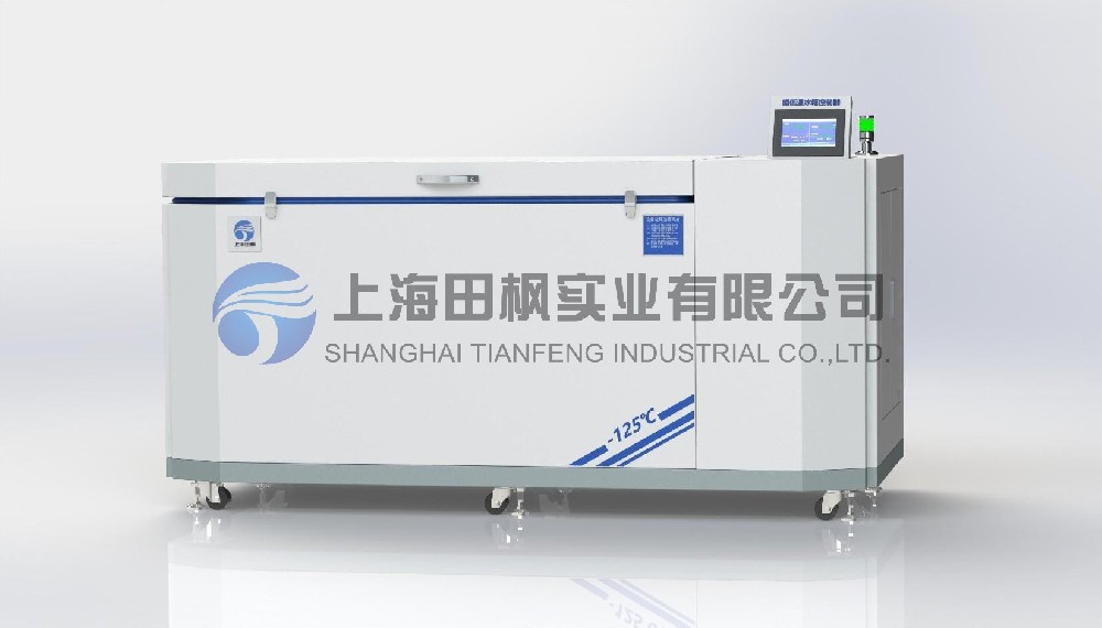 金屬深冷處理技術(shù)箱、金屬深冷處理工藝裝置