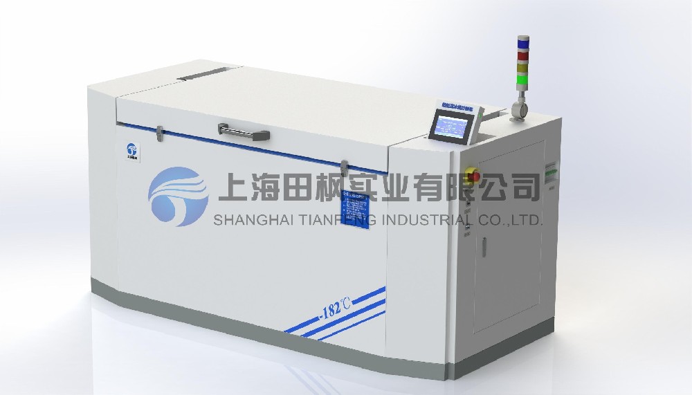 精密機械裝配冷凍箱、金屬低溫處理箱