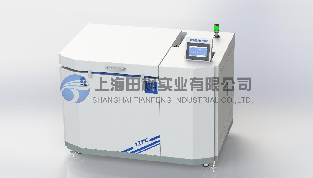 低溫工業(yè)冰箱、超低溫工業(yè)冰柜